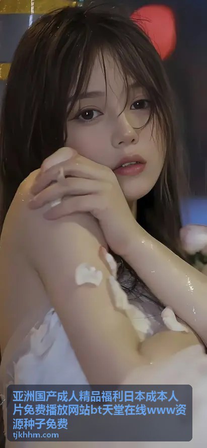 伊人久久综合热线大杳蕉：您的全方位生活服务指南